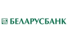 Банк Беларусбанк АСБ в Смолевичах